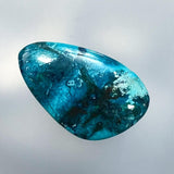 CZ 立方氧化鋯 7.86ct 藍色