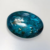 CZ 立方氧化鋯 7.86ct 藍色