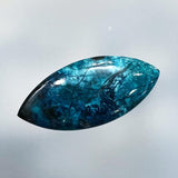 CZ 立方氧化鋯 7.86ct 藍色