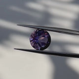 #AM24 天然アメジスト 2.00ct