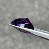 #AM15 天然アメジスト 17.72ct