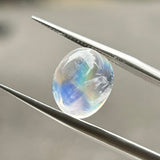 #LR-R8 天然アンデシンラブラドーライト 5.711ct