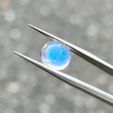 #LR-B11 天然アンデシンラブラドーライト 3.538ct