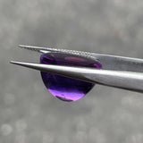#AM48 天然紫水晶 13.84ct