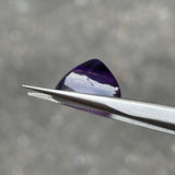 #AM48 天然紫水晶 13.84ct