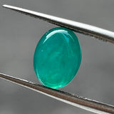 #GMS15 天然ジェムシリカ(クリソコラクォーツ) 1.94ct