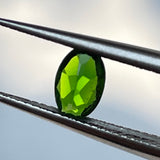 #CD16 天然クロムダイオプサイト 0.46ct