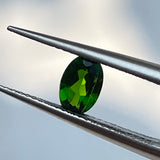 #CD16 天然クロムダイオプサイト 0.46ct