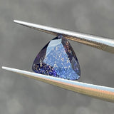 #ISS1 天然アイオライトサンストーン 1.34ct