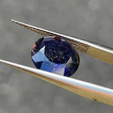 #ISS6 天然アイオライトサンストーン 2.24ct