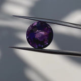 #AM28 天然アメジスト 6.16ct