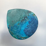 CZ 立方氧化鋯 7.86ct 藍色
