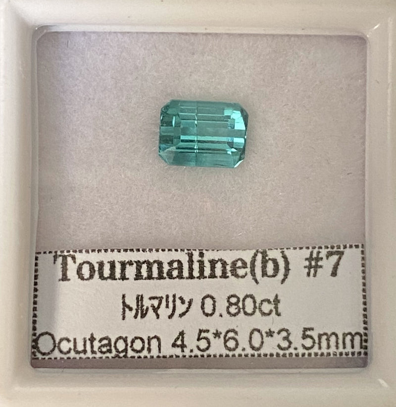#BT7 天然ブルートルマリン 0.80ct